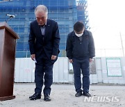 경찰·노동부, 안성 물류창고 신축현장 붕괴사고 합동감식