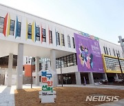 [광주소식] 북구문화센터서 '가을맞이' 합창 공연 다채 등