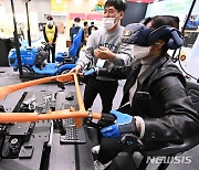 신기한 농기계 VR 시뮬레이터