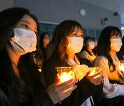 경남정보대 유아교육과, 좋은교사 다짐식 개최