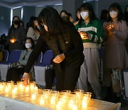 경남정보대 유아교육과, 좋은교사 다짐식 개최