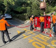 과천 소방서, 동절기 소방용수시설 점검 강화