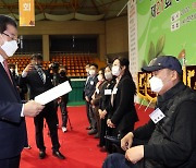 전남도, 보성서 장애인한마음대축제 개최…장애인부부 33쌍 결혼식