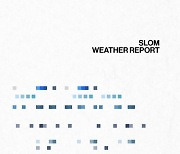 '자이언티→빈지노 지원사격' 슬롬, 오늘 첫 정규앨범 'WEATHER REPORT' 발매