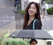 '편스토랑' 박솔미♥한재석, 방송 최초 일상공개 '깨소금 부부' [TV스포]