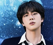 'BTS JIN, 모든 시간 속에 우린 함께야' 방탄소년단 진 팬들 솔로 싱글 응원