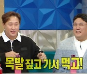 '라스' 이대호X최준석 "생맥주, 최대 2만cc까지 먹어봤다" [TV온에어]