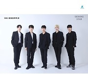 더 빅디퍼, 오늘(27일) 'Wherever you are'로 데뷔→11월 日 공연