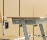 교사 성추행 가해자로 몰린 자폐 학생…학부모 반발