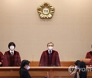 헌재, 아동학대 가해자 인적사항 보도 금지 위헌제청 등 선고