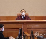 헌재, 아동학대 가해자 인적사항 보도 금지 위헌제청 등 선고