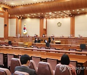 헌재, 아동학대 가해자 인적사항 보도 금지 위헌제청 등 선고