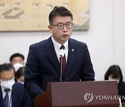 [속보] 교육차관 "교과서부터 디지털로 전환…정보교육시간 2배로 확대"