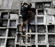 PHILIPPINES CEMETERIES