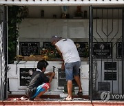 PHILIPPINES CEMETERIES