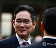 (FILE) SOUTH KOREA BUSINESS SAMSUNG