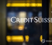 SWITZERLAND CREDIT SUISSE