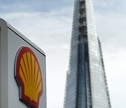 BRITAIN SHELL PROFITS