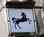 BRITAIN BANKING LLOYDS