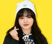 [TEN 포토] 아이브 리즈 '치즈냥이 하트도 귀여워'