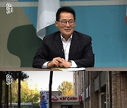 ‘이제 만나러 갑니다’ 北 김정은의 콤플렉스는 혈통? 핏줄 속 숨겨진 비밀 공개