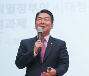 고양시로 몰려간 與 당권주자들…안철수 "총선 승리 이끈다"