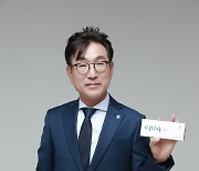 김재영 제테마 대표 "초고속 성장 비결? 별 다섯 개 만점 필러 덕분"