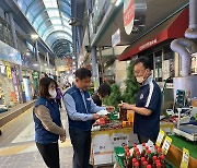 보은군공무원노조 조합원 623명에게 10만원씩 지급