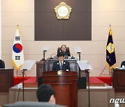 금산군의회, 내달 2일까지 5일간 군정질문