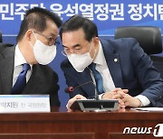 박지원 "조상준 '국정원장 패싱'은 치욕…원장직 발로 차고 나온다"