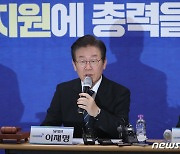 이재명 대표, 대구 매천시장 현장 최고위원회의 모두발언