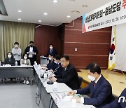 충남도당에서 비대위 주재하는 정진석 국민의힘 비대위원장