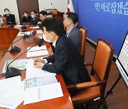 김진태발 금융위기사태 긴급진상조사단 회의