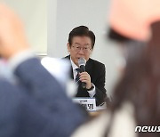 이재명 대표, 매천시장 화재 피해 상인간담회 참석