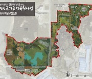 서천군 ‘장항 국가습지복원사업’ 예타 대상사업 선정