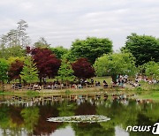 경상남도수목원 11월부터 한 달간 전동관람차 시범 운행