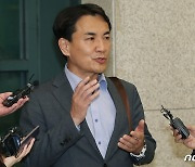 민주 "몰염치한 김진태 사퇴를…검찰·감사원 수사해야"