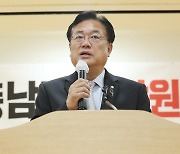 충남도당 특강하는 정진석 국민의힘 비대위원장