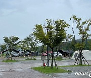 청주 오창 미래지캠핑장 11월1일 재개장