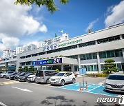 증평군, 행정조직 1실·2국·16과·2직속기관·2사업소 체제로 개편