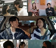 이소라, 케이블카 선택에 후회? "♥최동환에 미안하지만…" ('돌싱외전')