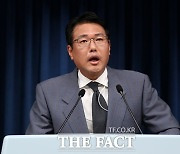 [속보] 대통령실, '김태효 유죄' 확정에 "별도 조치 없다"…유감 표명도 없을 듯