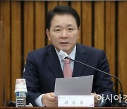 성일종 "민주당, 국감서 찌라시 읊은 김의겸 지원 사격…이재명 부정부패 TF 먼저 만들라"