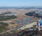 충남, ‘장항 국가습지복원사업’ 예타 대상 선정