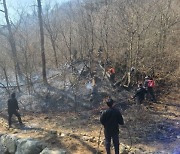 임실군, 내달부터 ‘가을철 산불방지대책본부’ 운영