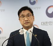 [일문일답] 과기정통부 주영창 “원자력, 탄소중립에 필요… 예산 확보 문제 없을 것”