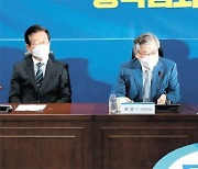 서훈-박지원 “서해피살 자료 삭제 지시 안해”… 與 “文까지 불똥 안 튀게 하려고 꼬리자르기”