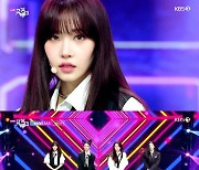 '뮤직뱅크' AAA, '제너레이션' 데뷔 무대 최초 공개…중독성 甲!