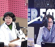 권진영 "할로윈 파티 분장? 처키나 우비소녀 먹힌다, 도전해보시길" (철파엠)