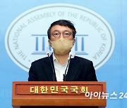 與, '尹·韓 술자리 의혹 제기' 김의겸 징계안 제출